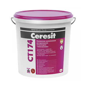 Ceresit CT 174, Силикатно-силиконовая декор. штукатурка «камешковая» база, 25кг (2,0мм)