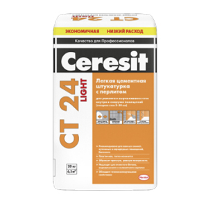 Ceresit СТ 24 LIGHT, Легкая цементная штукатурка с перлитом, 25кг