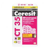Ceresit CT 35, Минерал. декоративная штукатурка «короед» под окраску, 25кг (3,5мм)